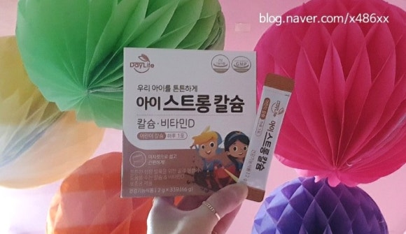 뉴데이라이프 이미지