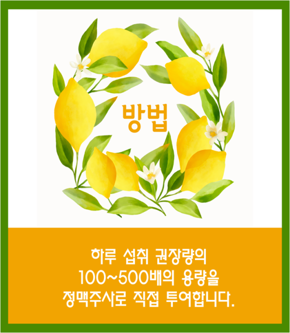 참다나의원 이미지