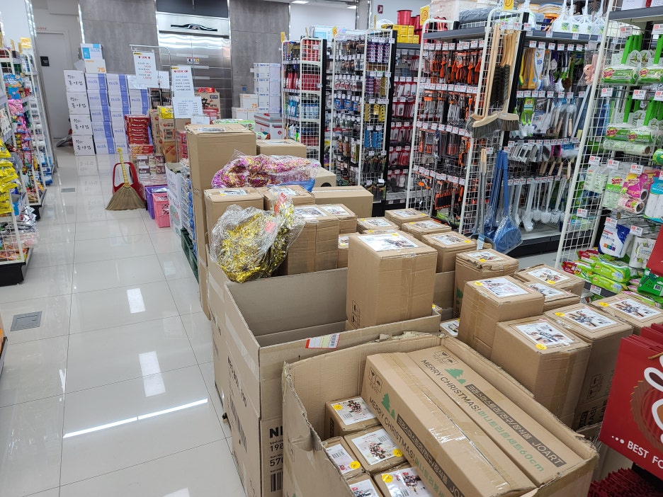 삼백문구 이미지