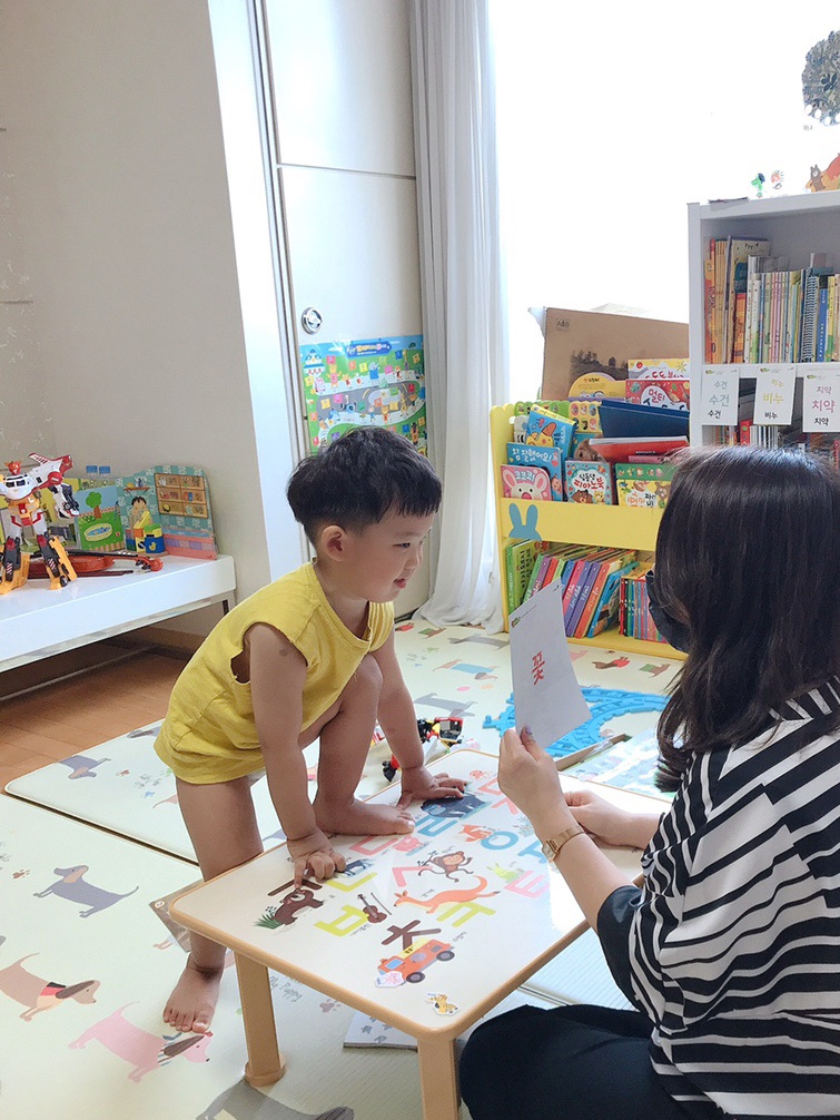 아담리즈놀이수학학원 이미지