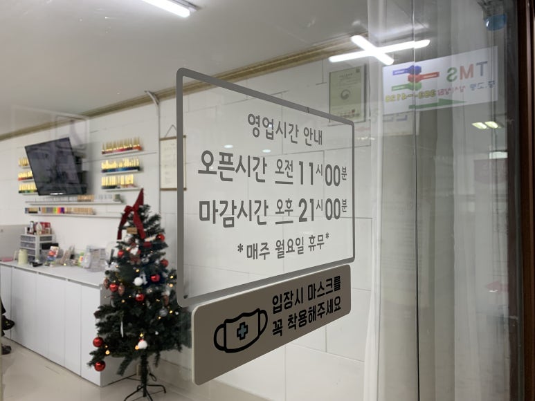 713_Nail 이미지