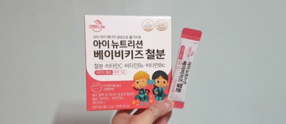 뉴데이라이프 이미지