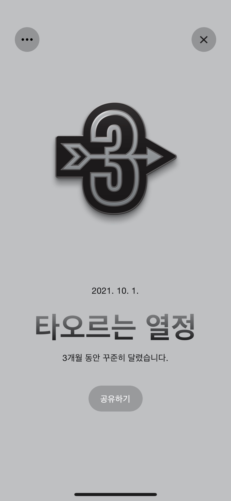 세광식당 이미지
