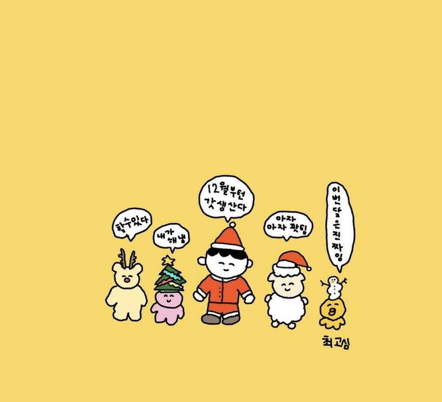 파라안 이미지