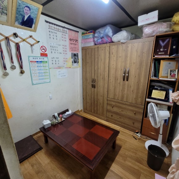번영슈퍼 이미지