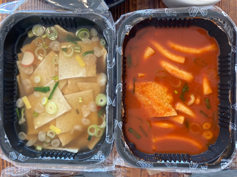 을찌로국물떡볶이경주 이미지