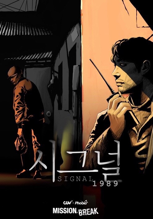 CGV 광주충장로 이미지