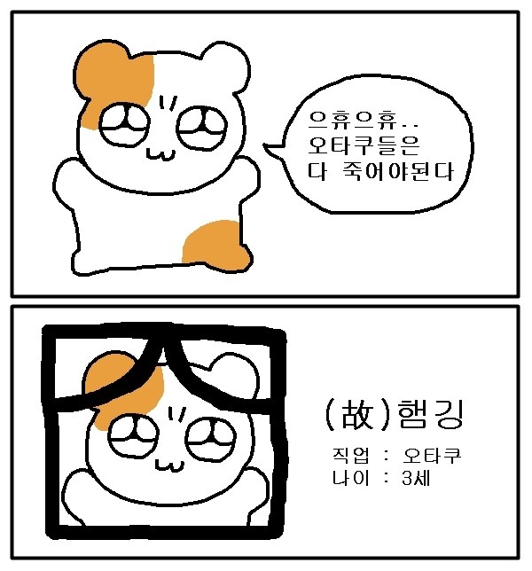 에스엠문구 이미지