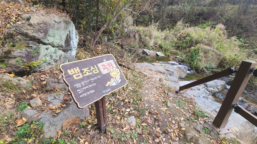 달성문구 이미지