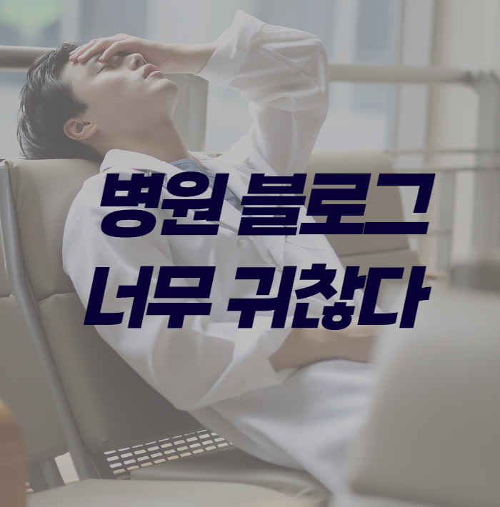 엠엠식스티식스 이미지