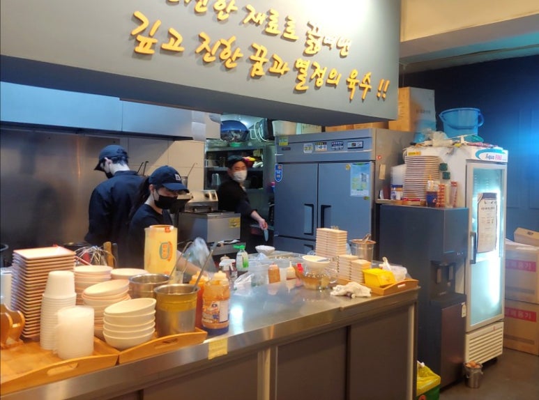 베쌀집 이미지
