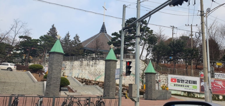 유신떡집 이미지
