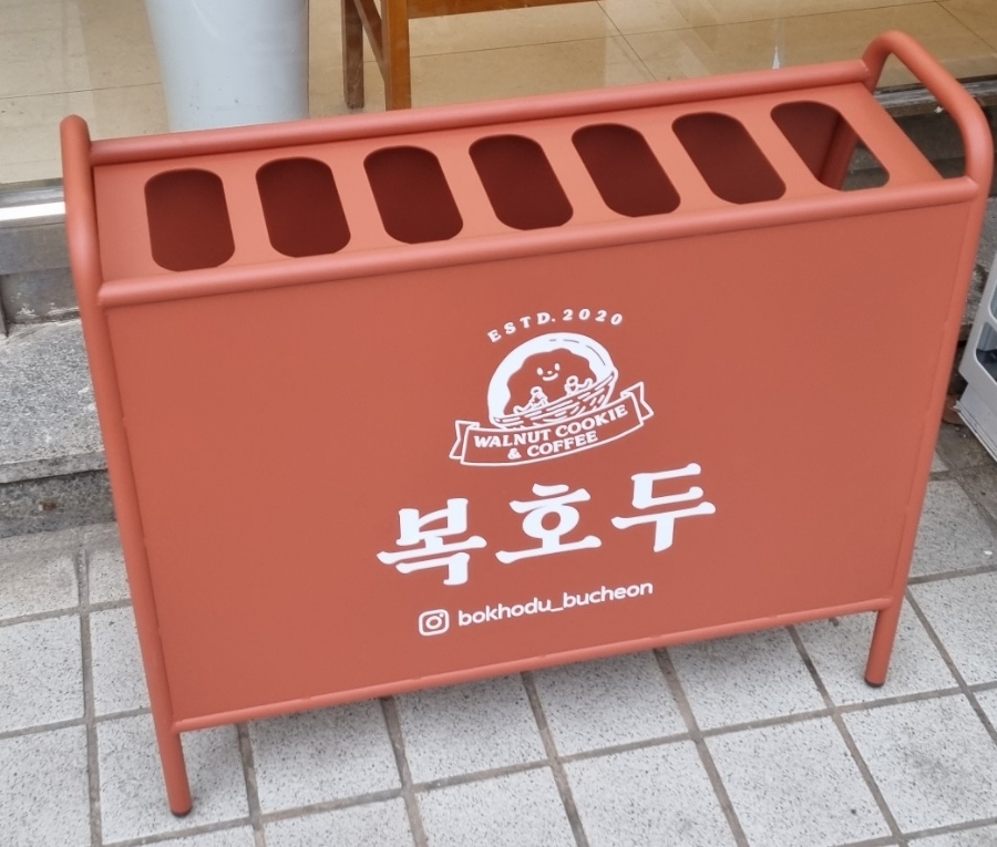 복드림마트 이미지