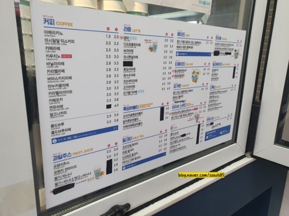 이디야커피 대구중구청점 이미지
