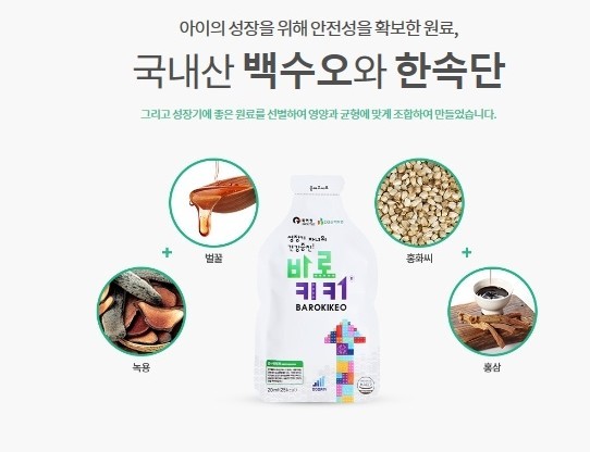 예당유통 이미지