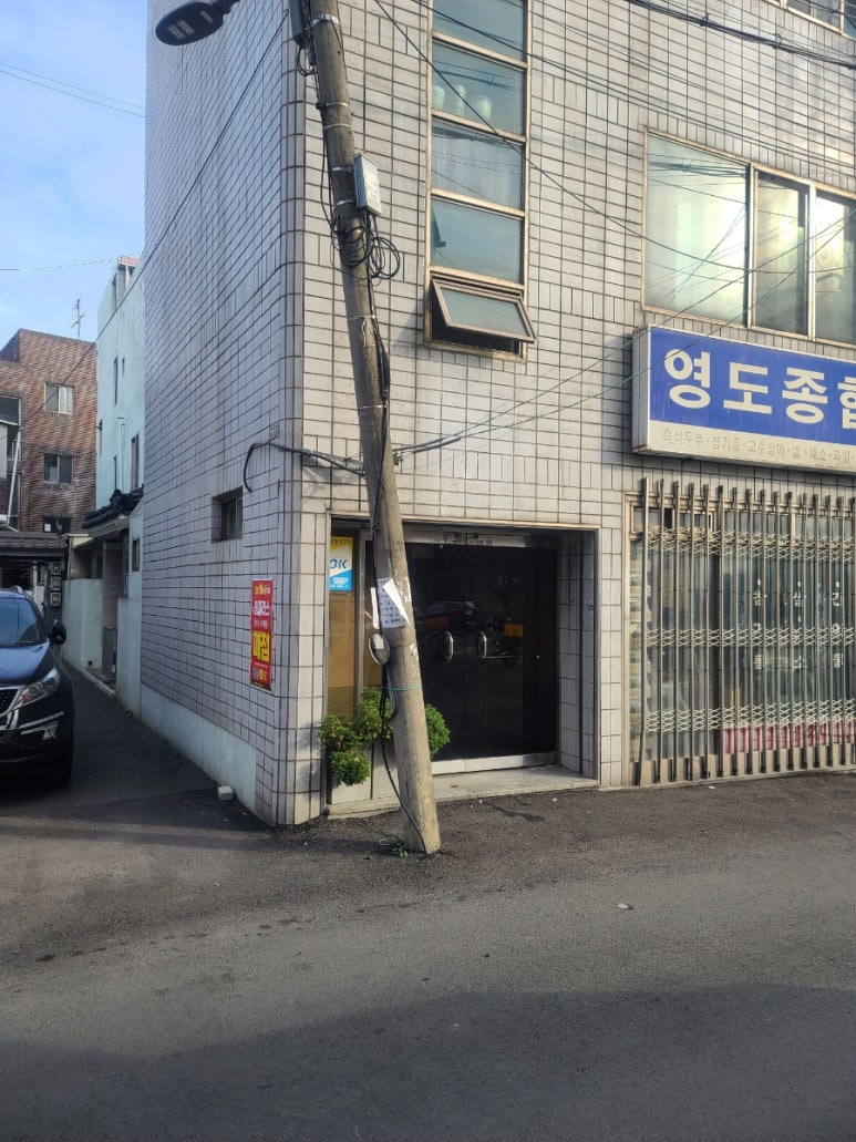 대구탑보일러총판 이미지