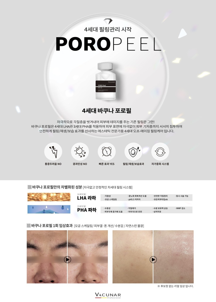 애플스킨 이미지