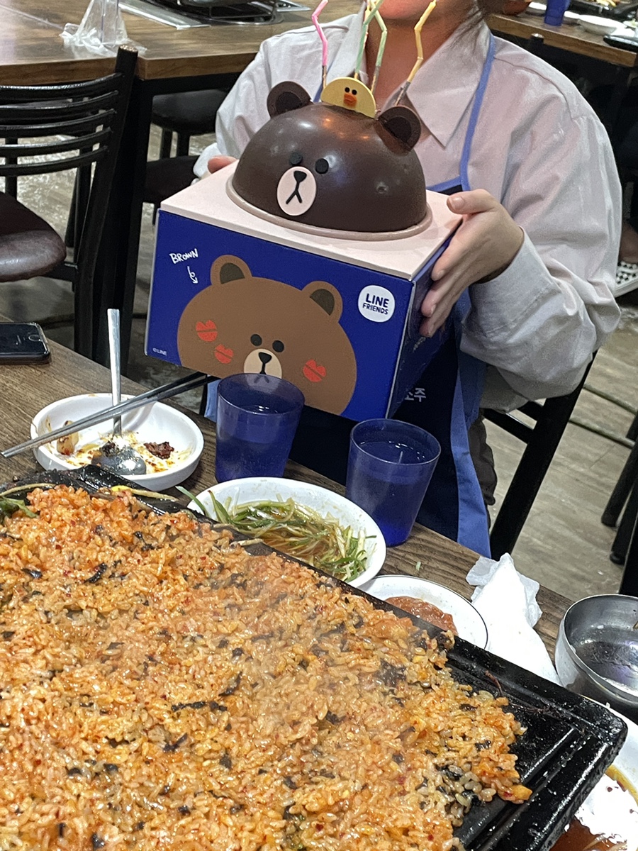 은은재 이미지