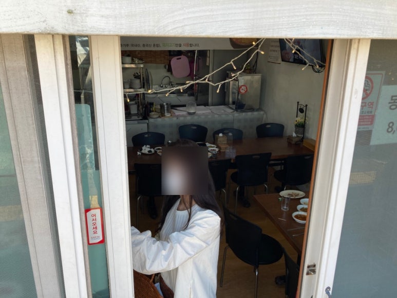 은혜네식당 이미지