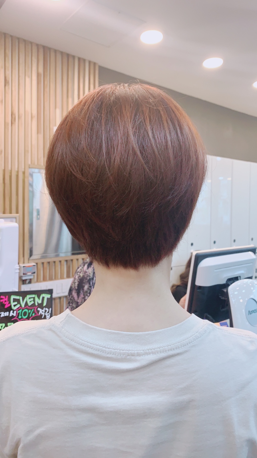 레드미컬헤어 이미지