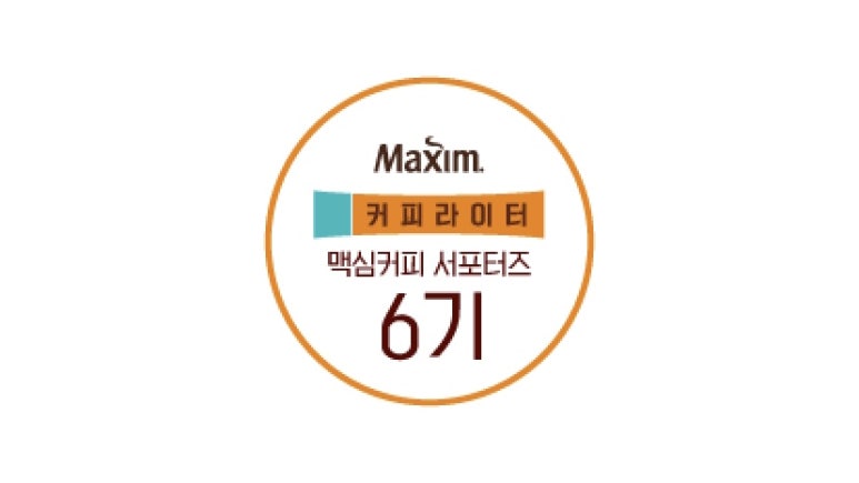 더포림 이미지