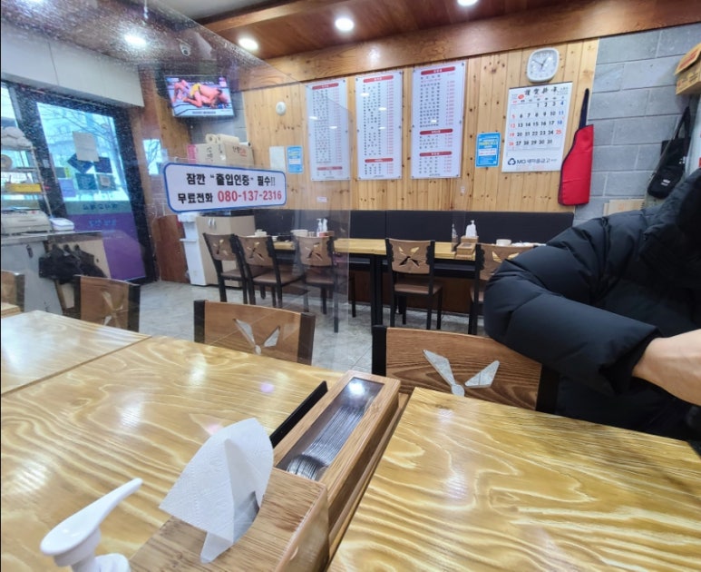 성연김밥 이미지