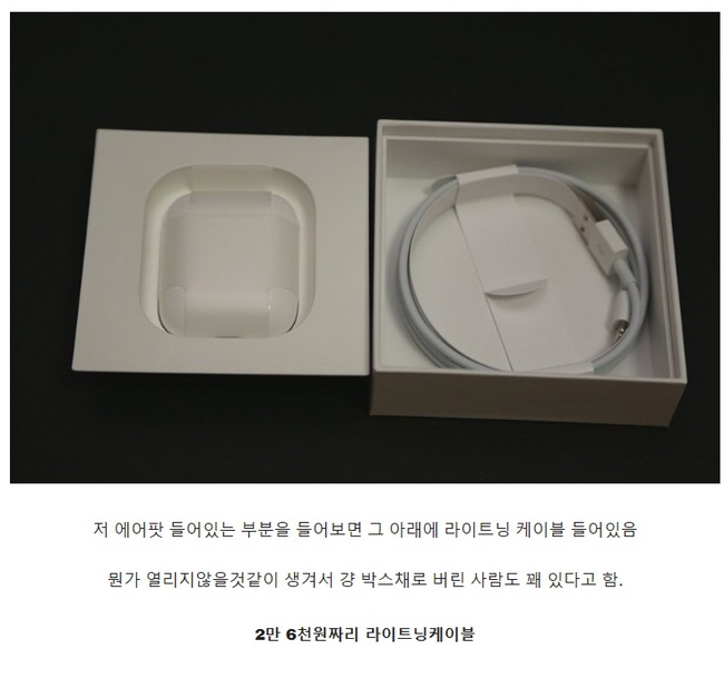 에어산 이미지