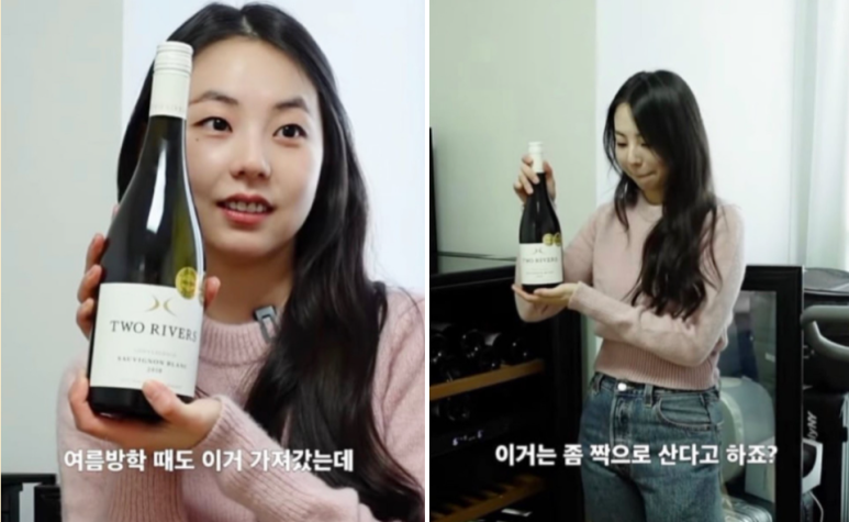 소희샵 이미지