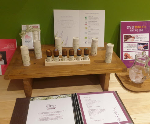 옹달샘cafe 이미지