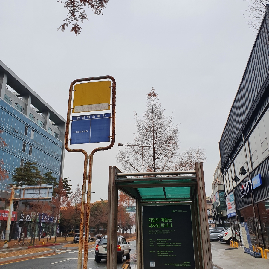 테크노클라이밍짐 이미지