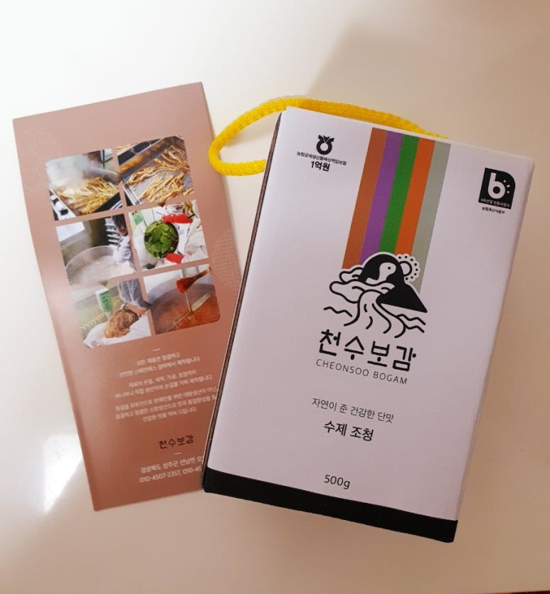 천수누리 이미지