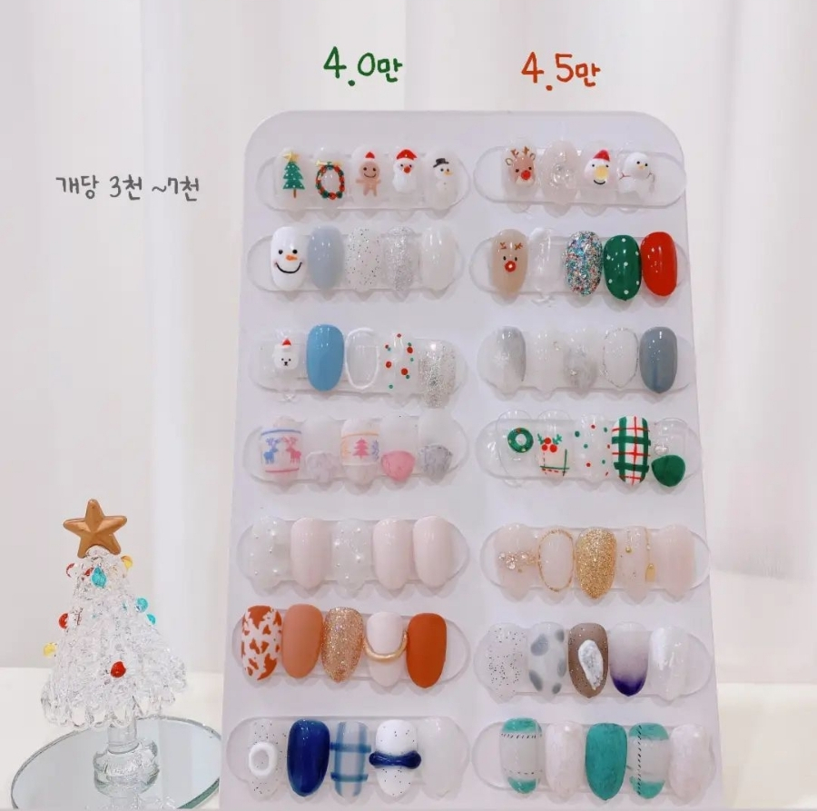 도씨네일 이미지