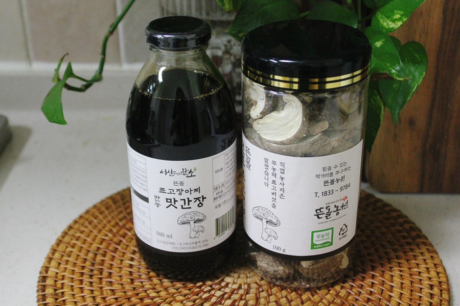 뜬돌농원 이미지