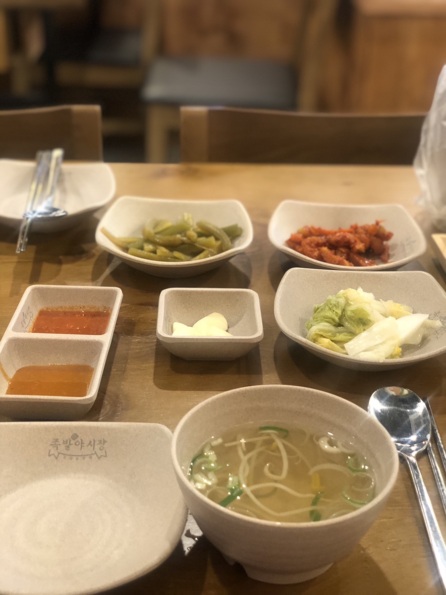 족발야시장수원화서점 이미지