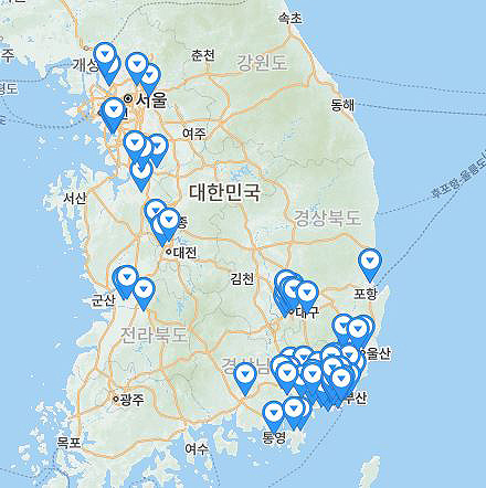 정직유부자은점 이미지