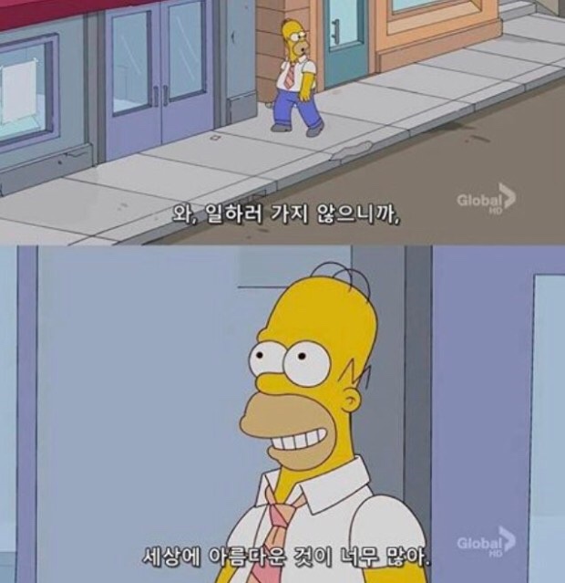여의도한강카페 이미지