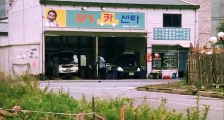 웰빙분식 이미지