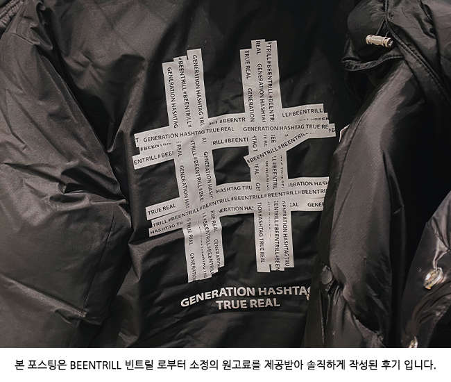 신세계빈트릴 이미지