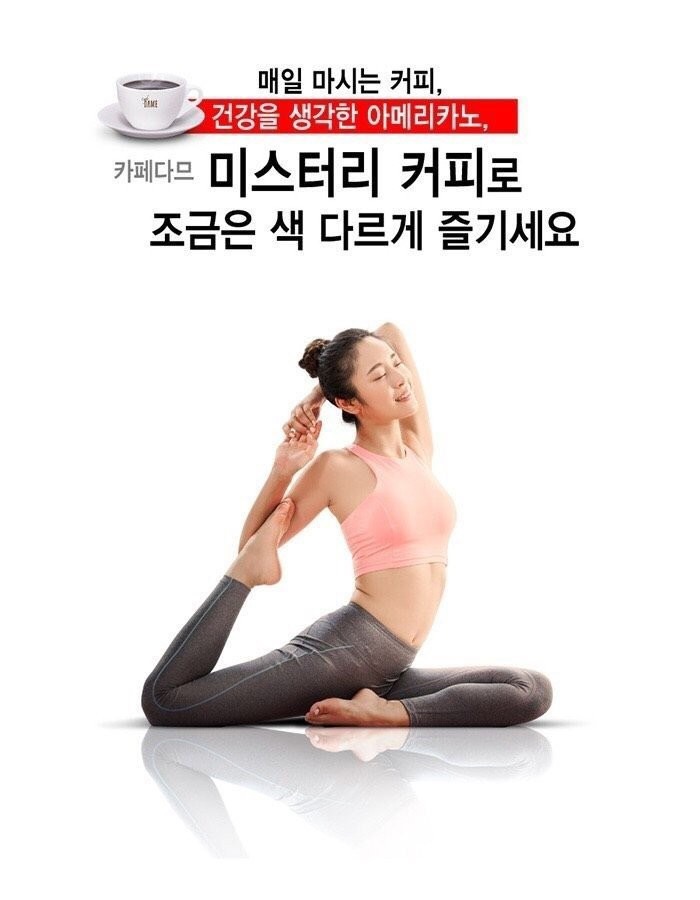 1994카페 이미지