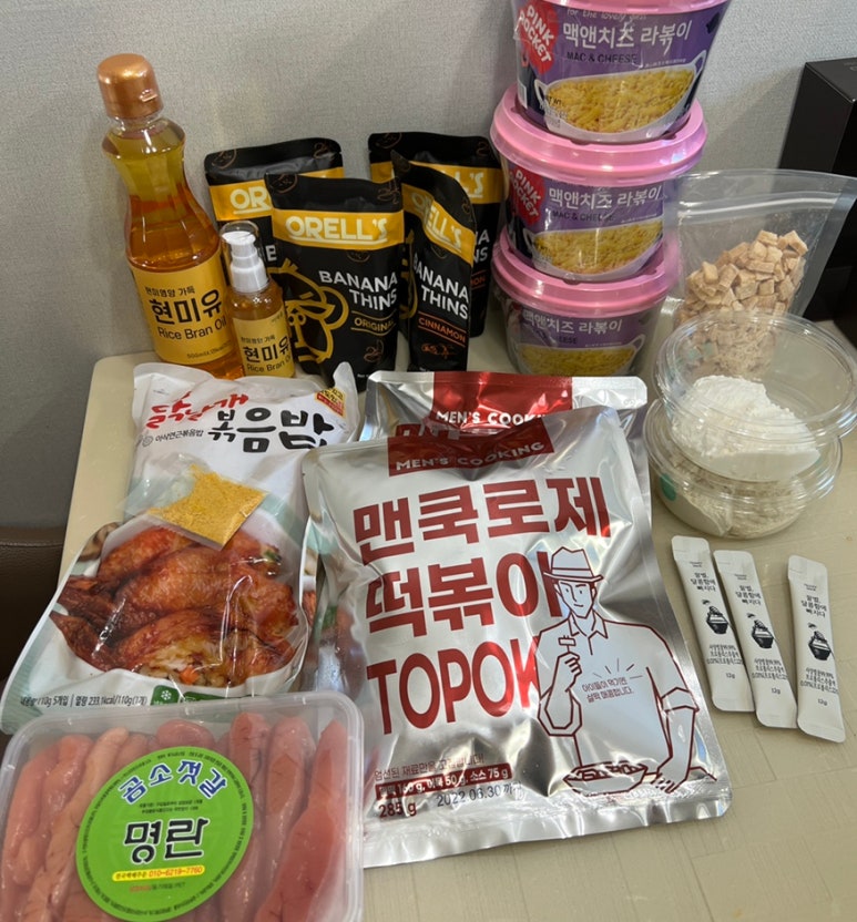 팔도가맥 이미지