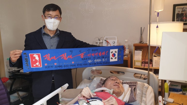 영성스톤(주) 이미지