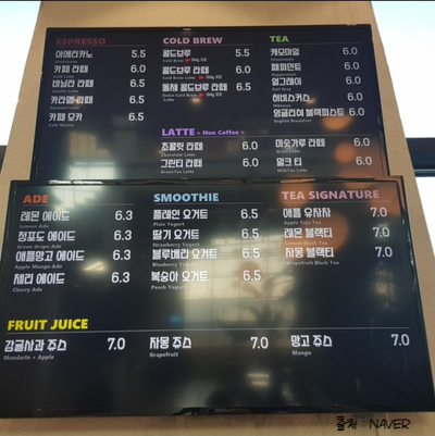 난앤드난 이미지