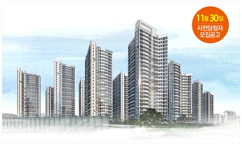 주식회사 우미 이미지