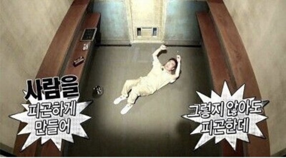 망우삼림 이미지
