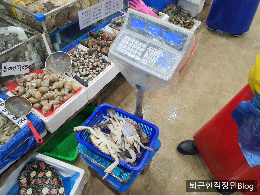 태광물산 이미지