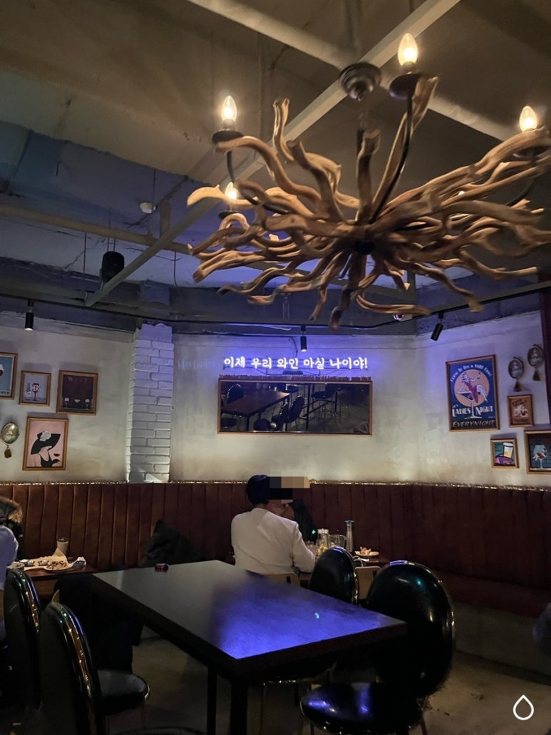 마녀들의살롱 이미지