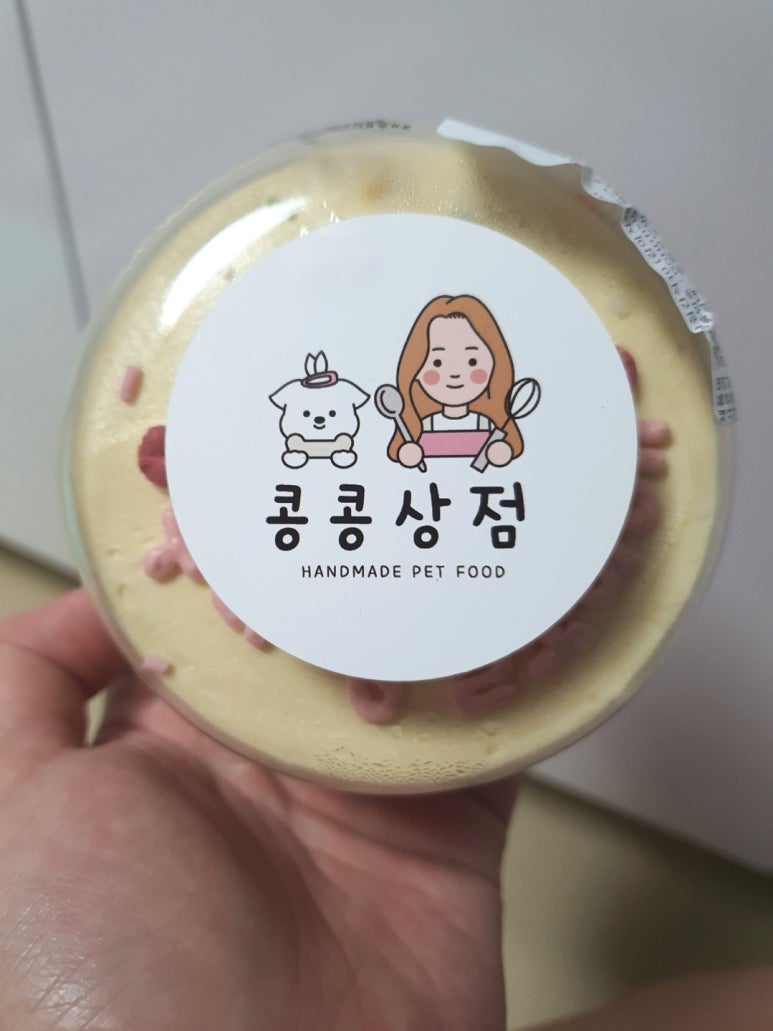코코넷치킨 이미지