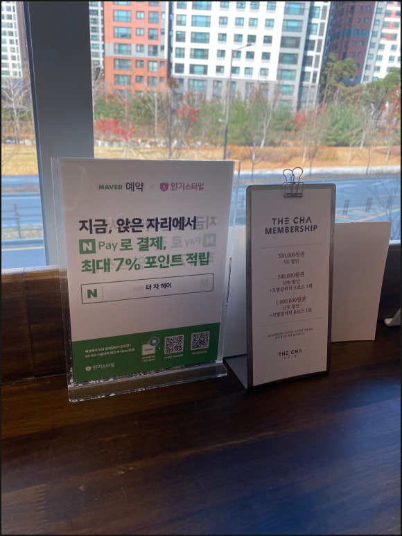 오늘더헤어 이미지