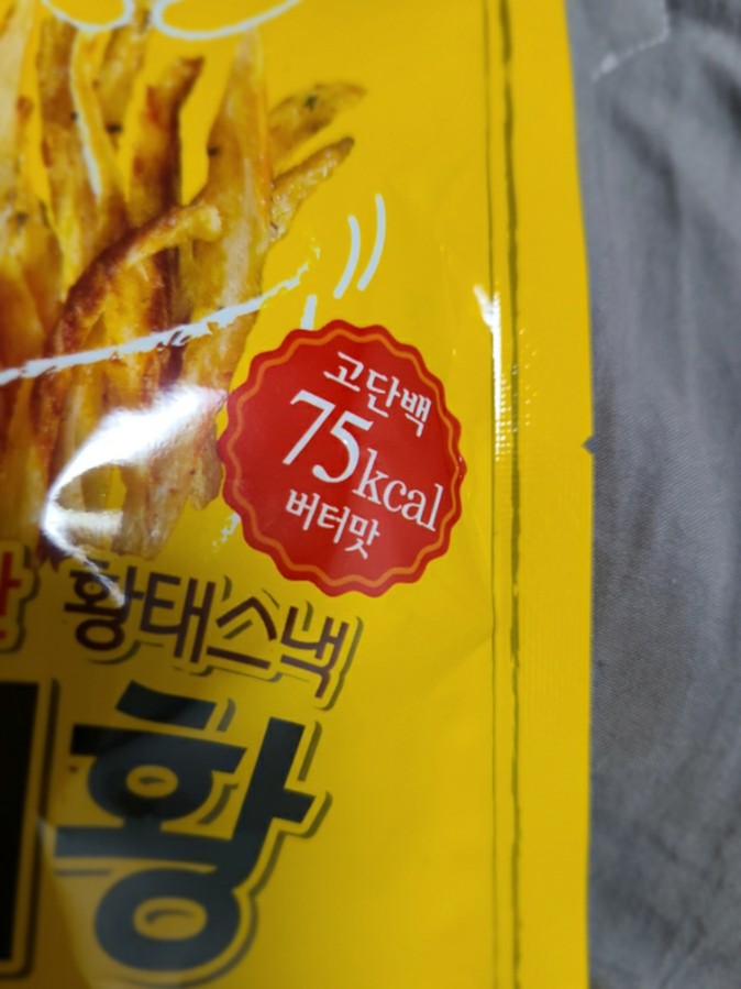 델리브로우 이미지