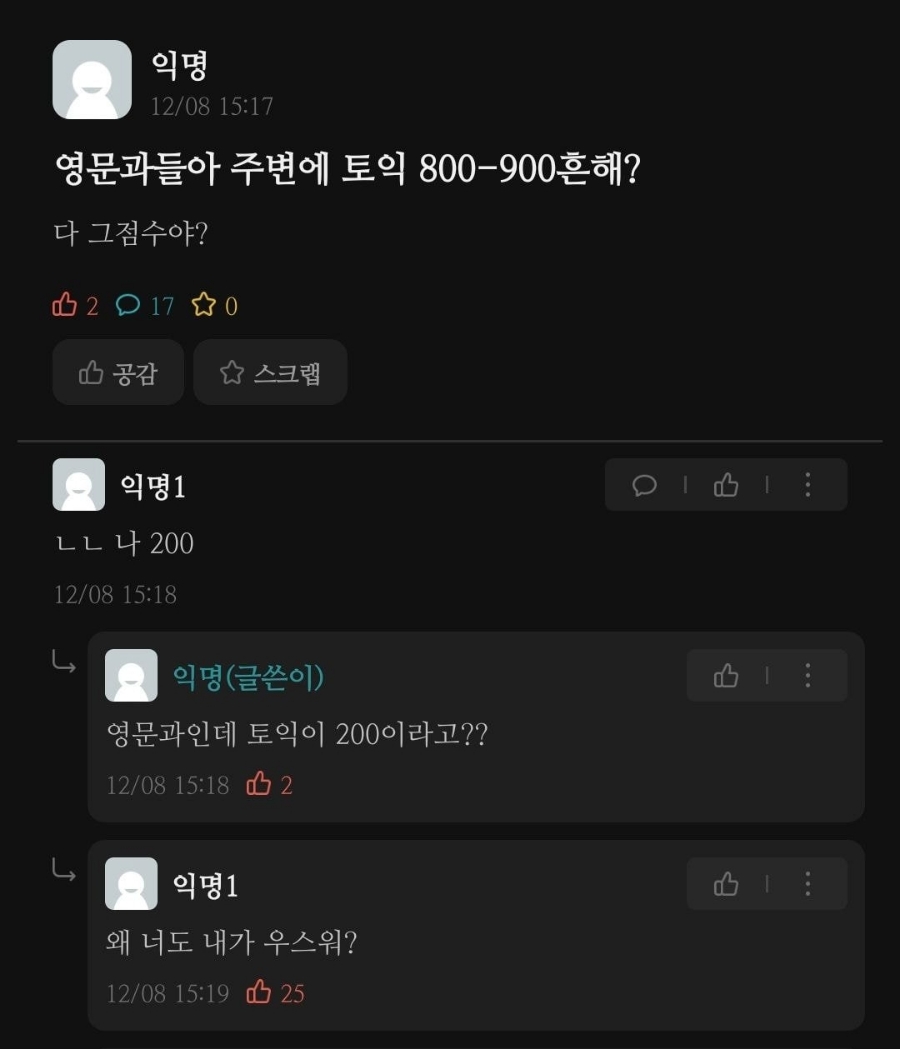 굿슈베 이미지